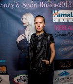 Tonja Szapowałowa. Mrs Beauty & Sport Russia 2013. Pre-party (ubrania i obraz: skórzana kamizelka czarna)