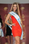 Яна Дубник. Участницам "Miss Supranational 2013" раздали первые титулы (наряды и образы: красное платье)