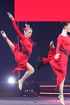 Nataliya Leshchyk, Maryna Hancharova, Aliaksandra Narkevich. Final — Miss Supranational 2013. Belarus Rhythmic Gymnastics (looks: redevening dress with slit)