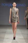 Pokaz Pohjanheimo — Riga Fashion Week SS14 (ubrania i obraz: sukienka mini srebrna, półbuty czarne)