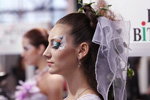 Maquillaje de novia — Roza vetrov - HAIR 2013