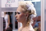 Braut-Make-up — Roza vetrov - HAIR 2013