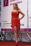 Day Style — Роза Ветров - HAIR 2013 (наряды и образы: красное платье мини)