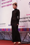 Evening Style — Roza vetrov - HAIR 2013 (looks: vestido de noche negro, zapatos de tacón cueros)