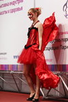 Фантазийный макияж — Роза Ветров - HAIR 2013 (наряды и образы: красное платье, чёрные туфли)