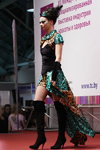 Фантазійний макіяж — Роза вітрів - HAIR 2013 (наряди й образи: леапардова різнокольорова сукня, чорні ботфорти)