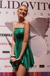 Фантазійний макіяж — Роза вітрів - HAIR 2013 (наряди й образи: тілесні колготки в сітку, зелена коктейльна сукня)