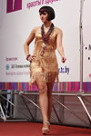 "Роза Ветров HAIR 2013": модная женская стрижка (наряды и образы: золотое коктейльное платье с бахромой)