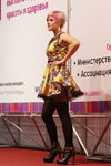 Women's hairstyles — Roza vetrov - HAIR 2013 (looks: yellow printed dress, black tights, black ankle boots)