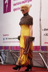 Full Fashion Look — Roza vetrov - HAIR 2013 (looks: blond hair, Sunglasses, yellow dress, black ankle boots)