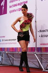 Full Fashion Look — Roza vetrov - HAIR 2013 (looks: black knee-highs, black pumps, lime top)