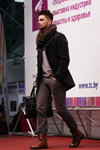 Full Fashion Look — Роза вітрів - HAIR 2013 (наряди й образи: чорна сумка, коричневий шарф-хомут, сірі джинси)