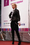 Full Fashion Look — Роза вітрів - HAIR 2013 (наряди й образи: біла блуза, чорний жакет, чорні брюки)