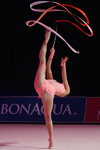 Melitina Staniouta. Rhythmic gymnastics gala show — World Cup 2013