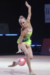Jana Kudrjawzewa. Gala der rhythmischen Sportgymnastik — Weltcup 2013