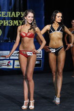 Model fitness (women) — WFF-WBBF Championships 2013. Part 1 (looks: red swimsuit, white sandals, black swimsuit)