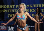 Model fitness (women) — WFF-WBBF Championships 2013. Part 1 (looks: striped multicolored swimsuit)