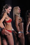 Fitness modelny (kobiety) — Mistrzostwa WFF-WBBF 2013. Część 1