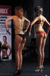 Model fitness (women) — WFF-WBBF-Meisterschaft 2013. Teil 1