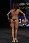 Model fitness (women) — Campeonato de WFF-WBBF 2013. Parte 1