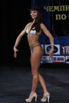 Model fitness (women) — WFF-WBBF Championships 2013. Part 1