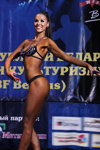 Модельный фитнес: женщины — Чемпионат Беларуси WFF-WBBF 2013. Часть 1 (наряды и образы: чёрный купальник)