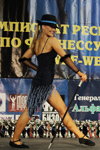 Fit-Kid и аэробный фитнес — Чемпионат Беларуси WFF-WBBF 2013. Часть 2 (наряды и образы: чёрная шляпа)