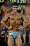 Bodybuilding (men) — Mistrzostwa WFF-WBBF 2013. Część 4