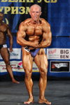 Bodybuilding (men) — Campeonato de WFF-WBBF 2013. Parte 4