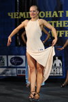 Model fitness (men, women) — WFF-WBBF Championships 2013. Part 5 (looks: dress with slit)