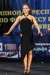 Модельный фитнес (мужчины и женщины) — Чемпионат Беларуси WFF-WBBF 2013. Часть 5 (наряды и образы: чёрное платье)