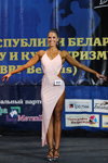 Model fitness (men, women) — WFF-WBBF Championships 2013. Part 5 (looks: pink dress with slit)