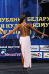 Model fitness (men, women) — WFF-WBBF Championships 2013. Part 5 (looks: pink dress with slit)