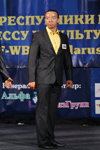 Model fitness (men, women) — WFF-WBBF Championships 2013. Part 5 (looks: black men's suit, yellow shirt)