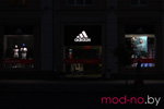 фірменны магазін Adidas у Мінску. Adidas