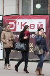 Straßenmode in Minsk. 10/2013