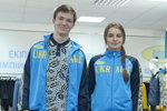 Фотофакт: олимпийская форма сборной Украины