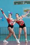 Couples, trio, groups — Mistrzostwa Białorusi w aerobiku sportowym 2014