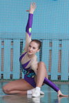 Solo, juniors — Aerobic Gymnastics Championships of Belarus 2014