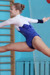 Solo, juniors — Aerobic Gymnastics Championships of Belarus 2014 (looks: blue and white leotard, white sneakers, white socks)