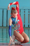Solo, cadets — Mistrzostwa Białorusi w aerobiku sportowym 2014