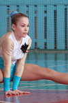Solo, cadets — Aerobic Gymnastics Championships of Belarus 2014