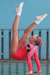 Solo, cadets — Campeonato de Bielorrusia de gimnasia aeróbica de 2014