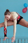 Solo, adults — Aerobic Gymnastics Championships of Belarus 2014