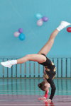 Solo, adults — Aerobic Gymnastics Championships of Belarus 2014