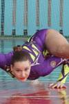 Solo, adults — Campeonato de Bielorrusia de gimnasia aeróbica de 2014 (looks: leotardo violeta)