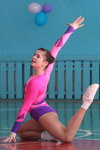 Juniors, solo (05.04) — Aerobic Gymnastics Championships of Belarus 2014