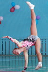 Anastasija Budzejka. Juniors, solo (05.04) — Aerobic Gymnastics Championships of Belarus 2014