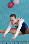Juniors, solo (05.04) — Mistrzostwa Białorusi w aerobiku sportowym 2014