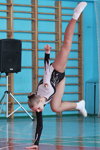 Juniors, solo (05.04) — Campeonato de Bielorrusia de gimnasia aeróbica de 2014